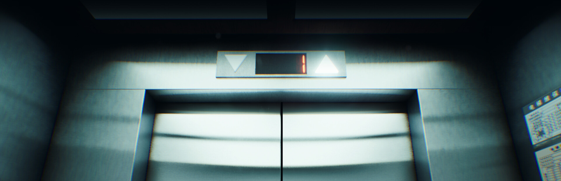 电梯 Elevator