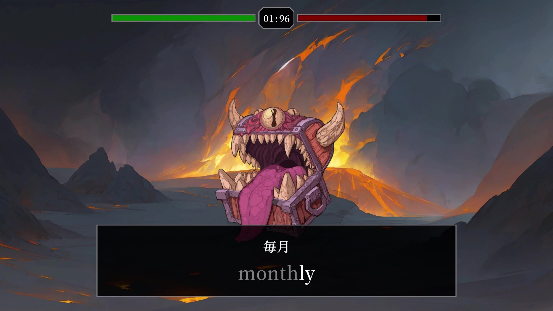 Typing English screenshot #4