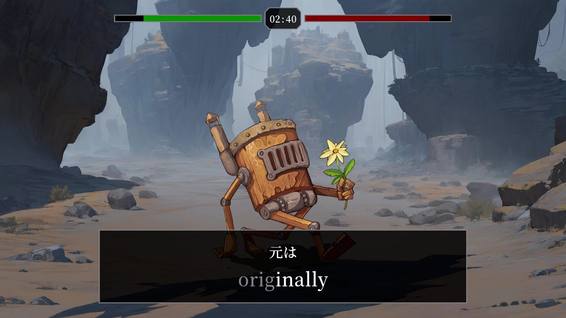 Typing English screenshot #3