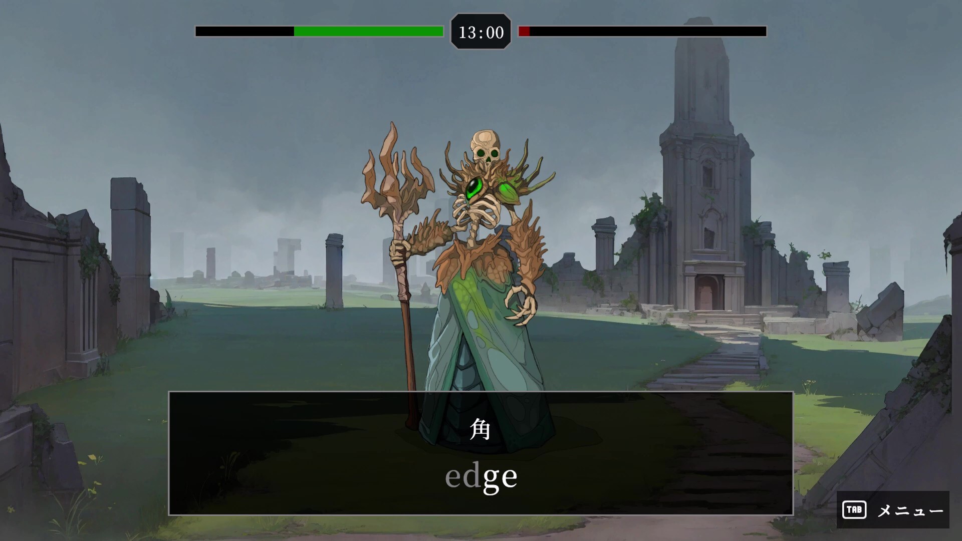 Typing English screenshot #5