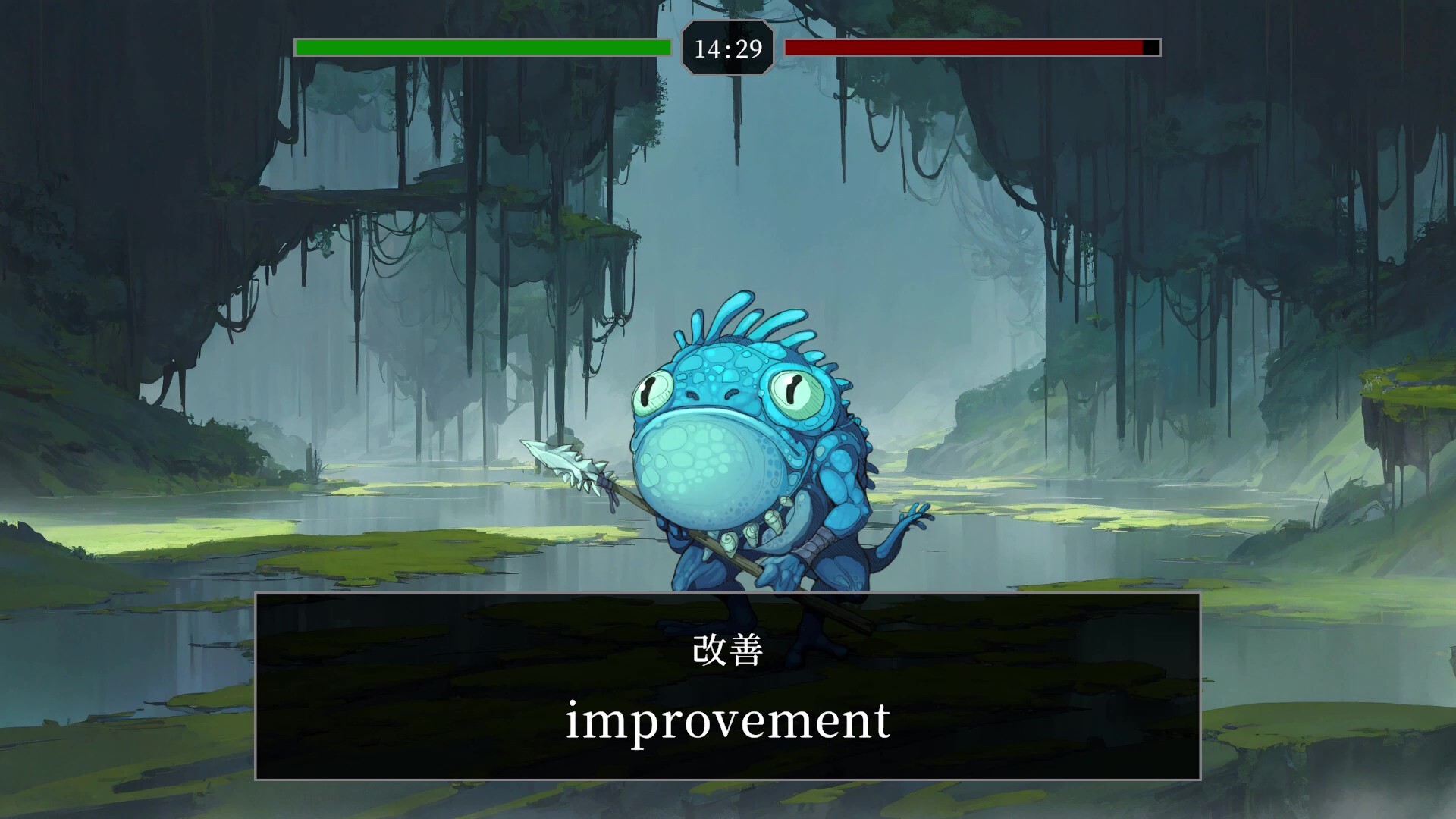 Typing English screenshot #2