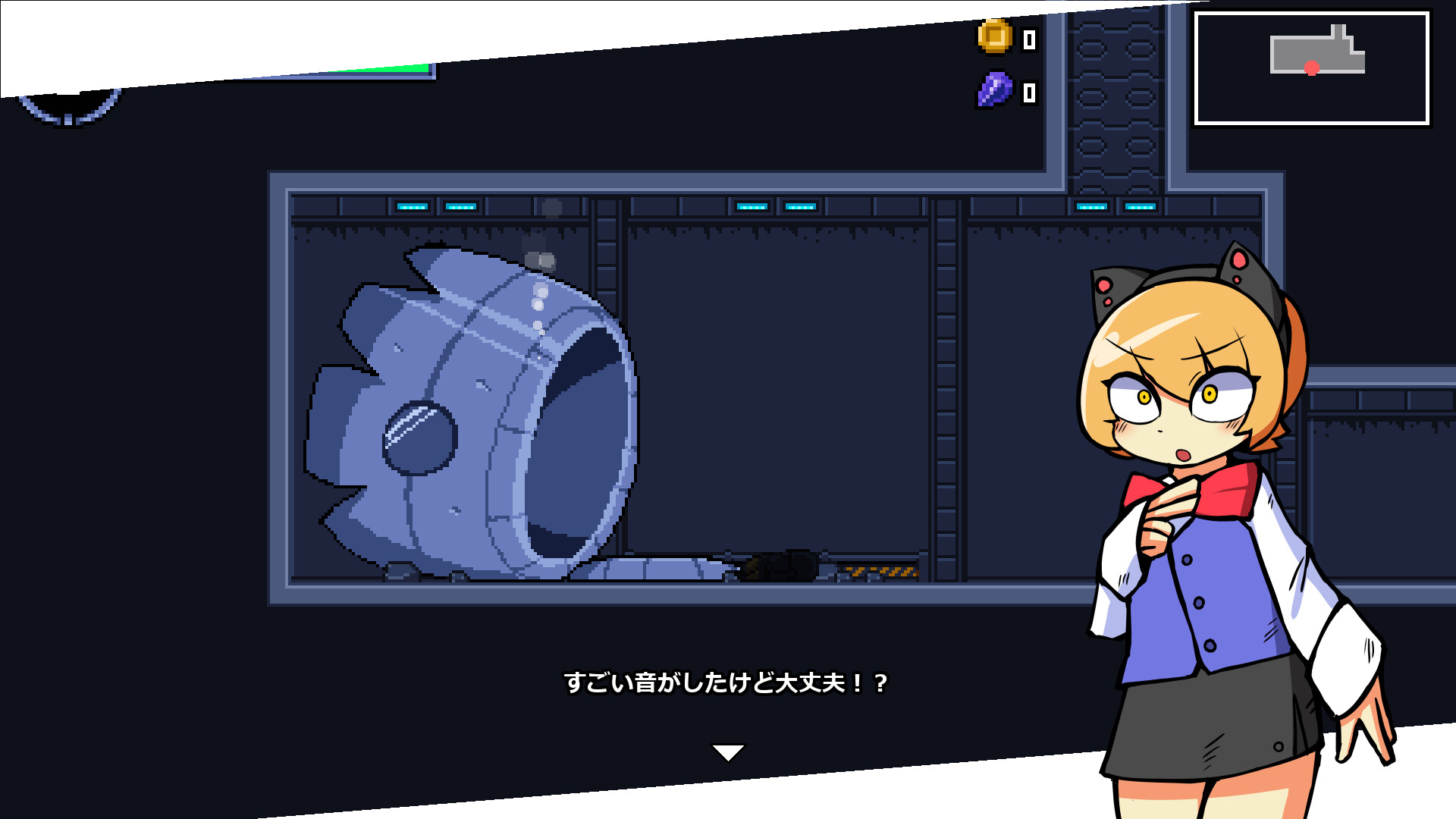 Rolling Star - TOMOMI Another Storyのスクリーンショット 1