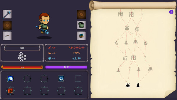 Screenshot 3 of Lunar Strings - more gameplay footage