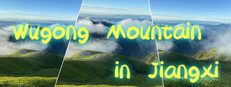 Wugong Mountain in Jiangxi