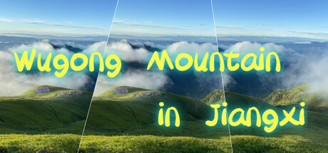 Wugong Mountain in Jiangxi