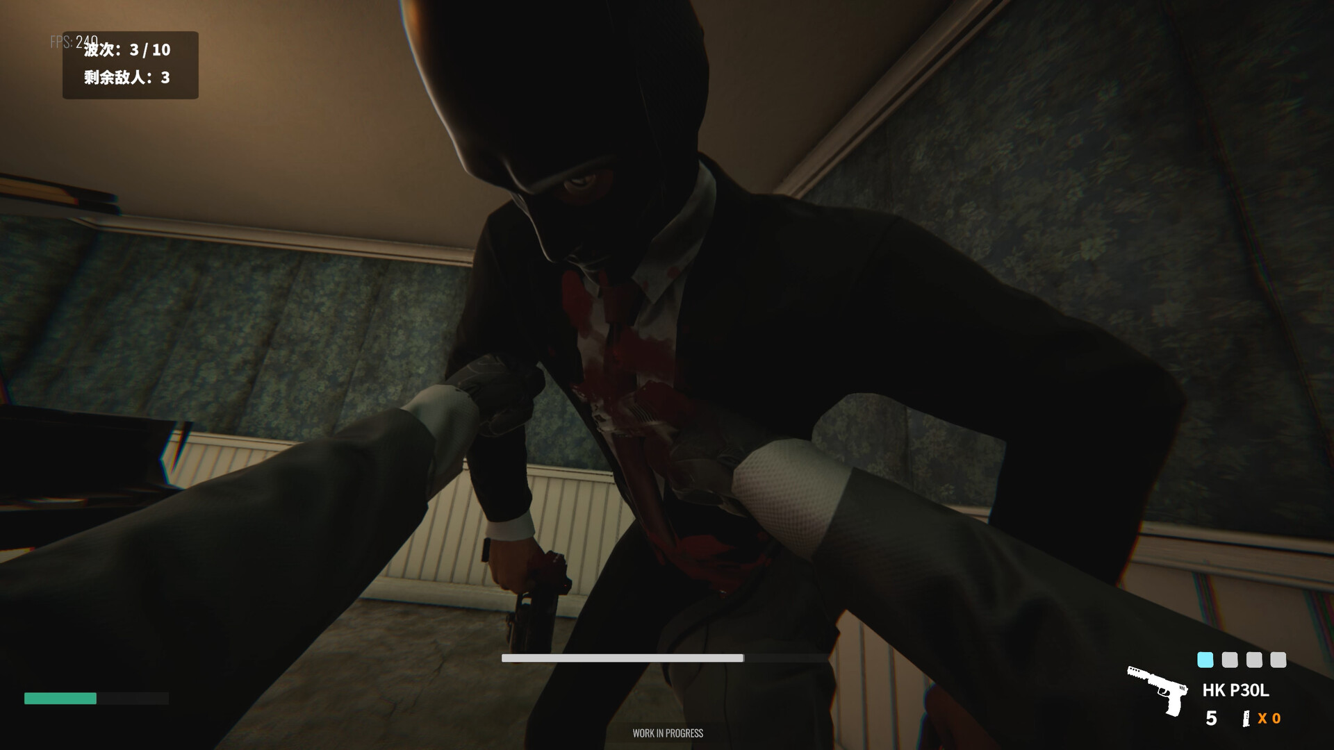 Gentleman's Violence screenshot #7
