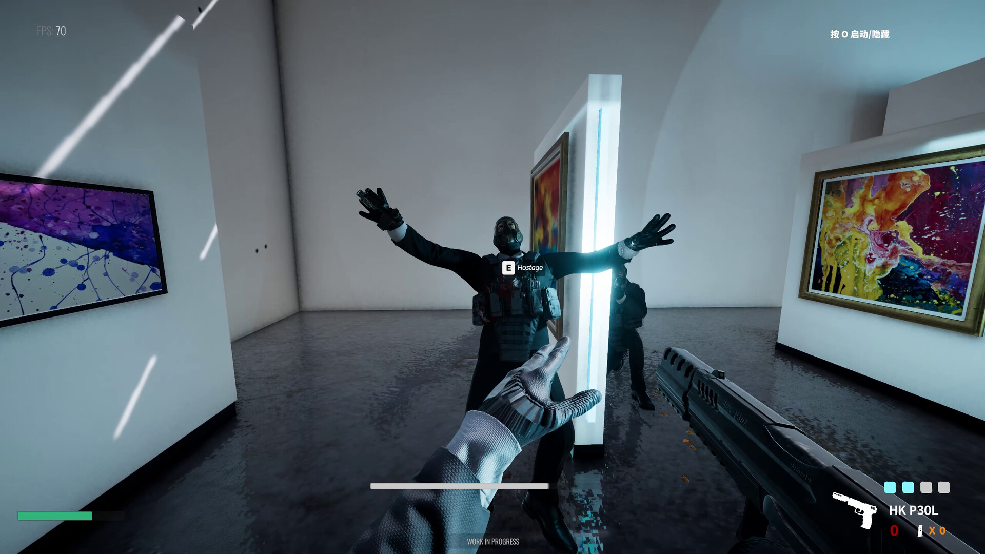 Gentleman's Violence screenshot #4