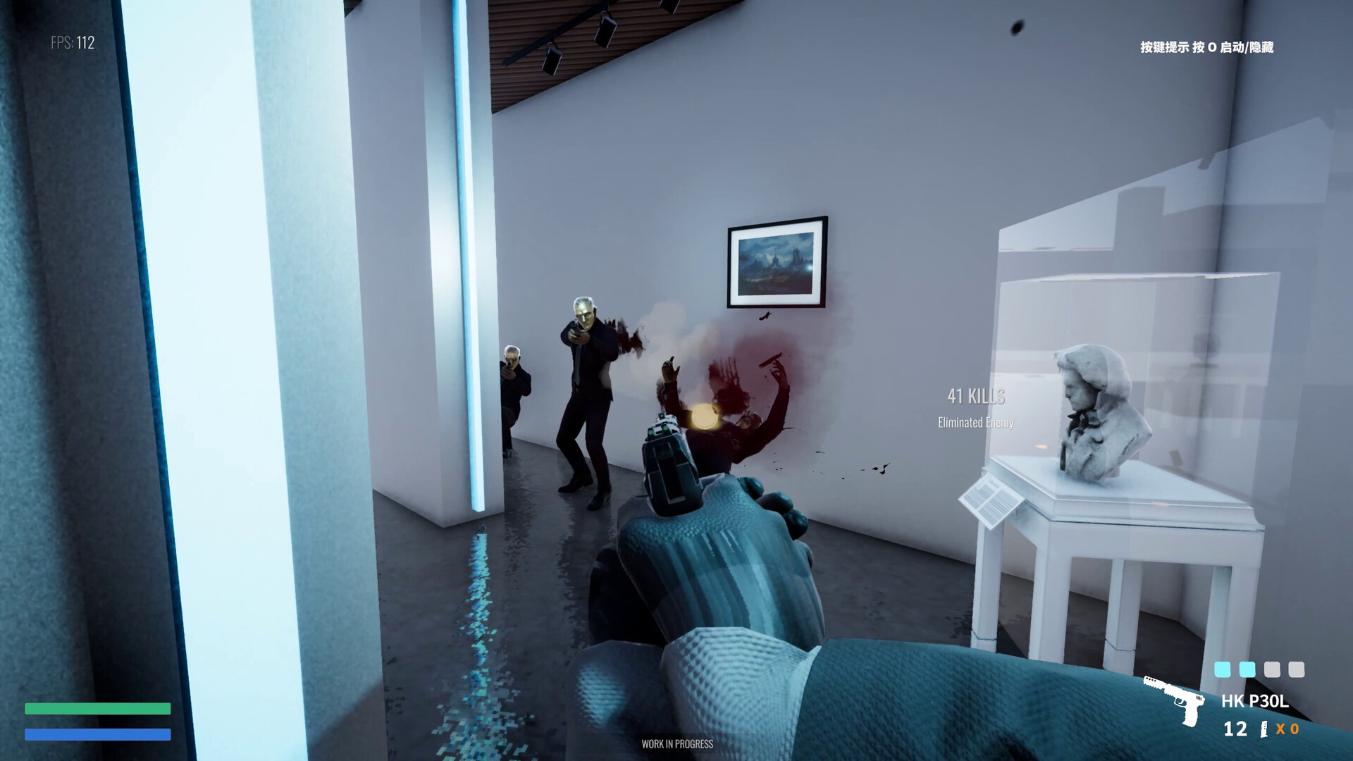 Gentleman's Violence screenshot #2