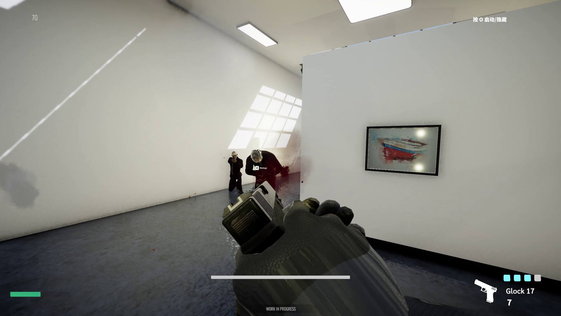 Gentleman's Violence screenshot #1