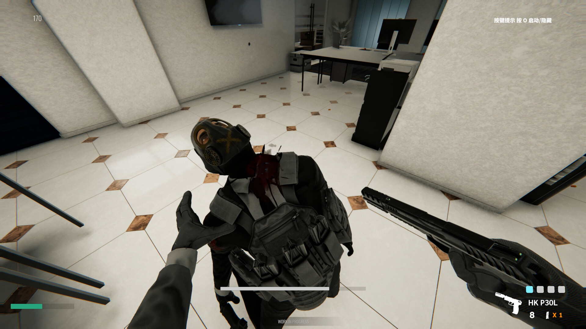 Gentleman's Violence screenshot #2
