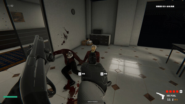 Gentleman's Violence