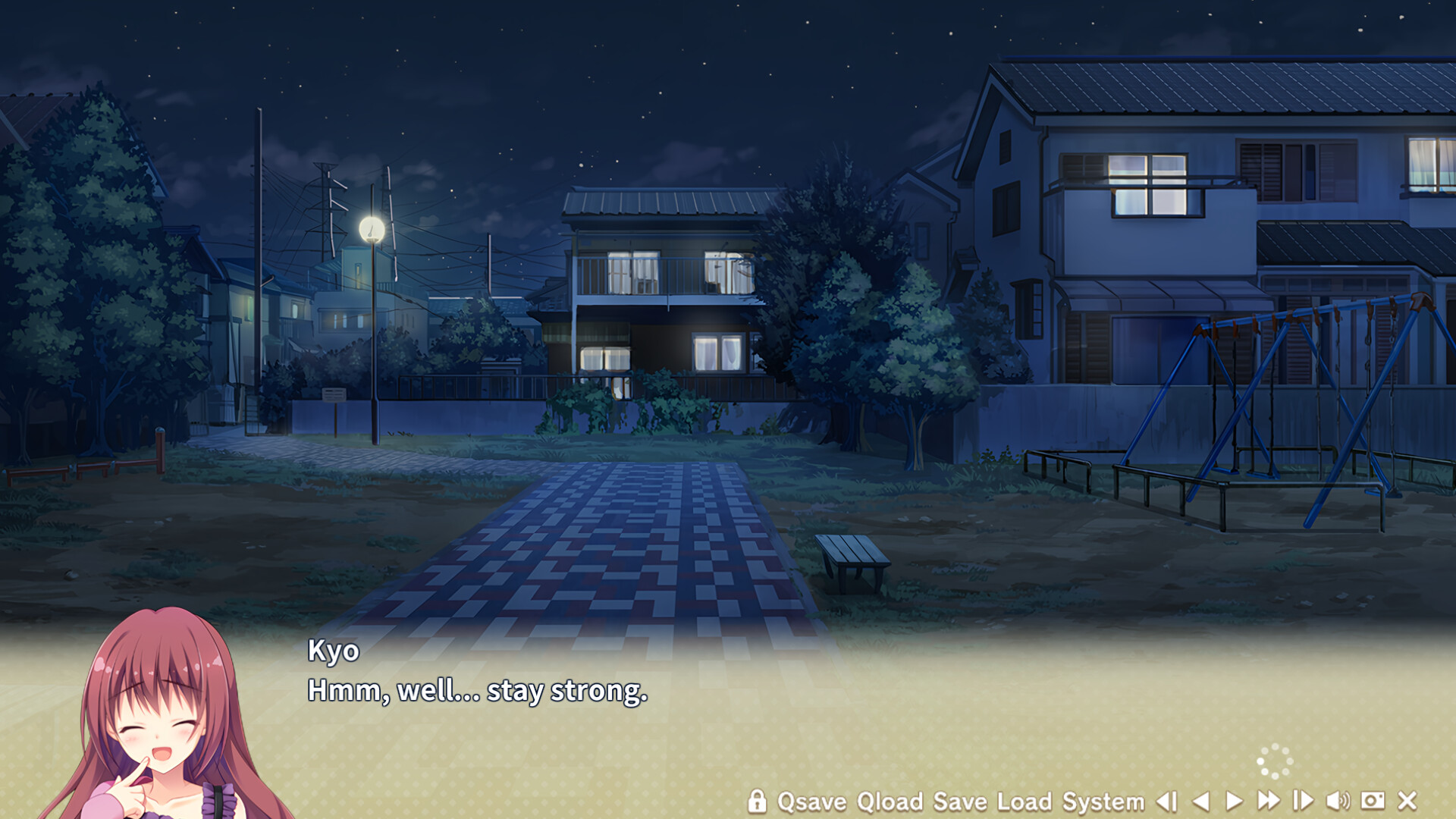 Screenshot 6 of 6