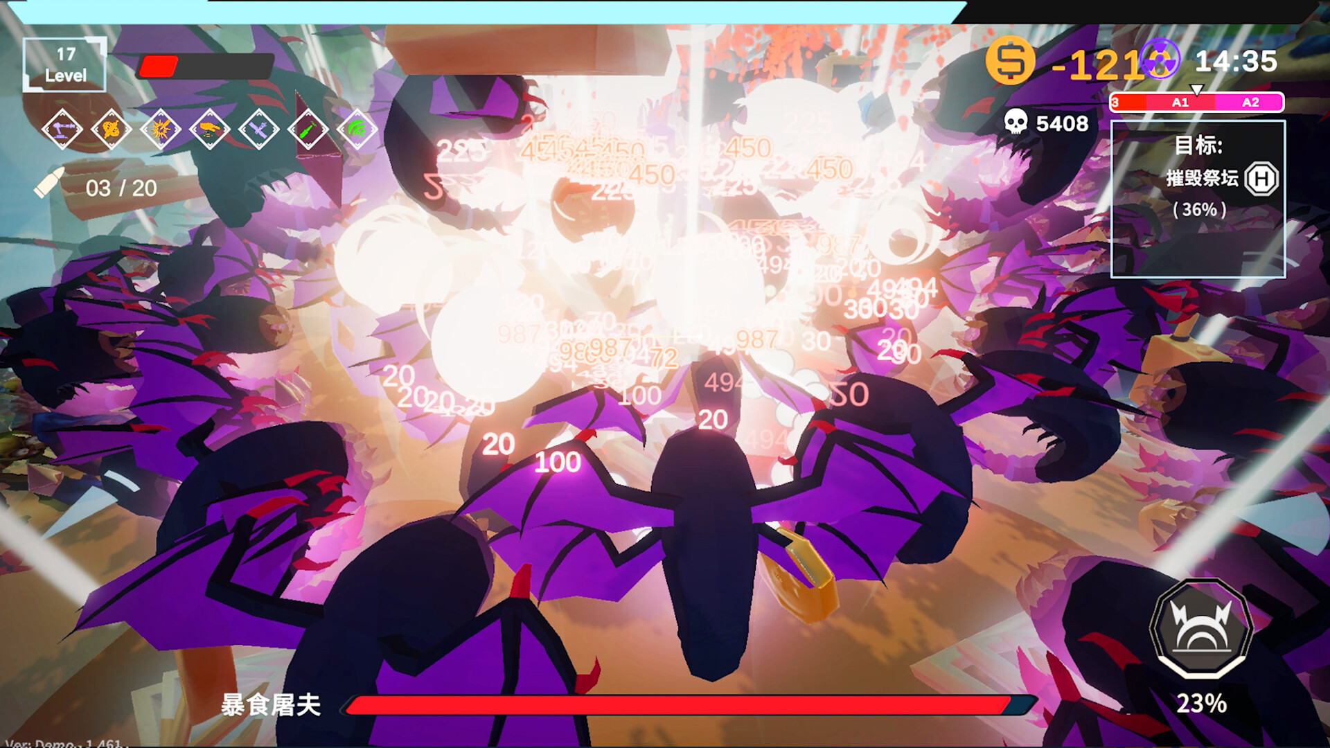 DopePie Survivors 3D screenshot #3