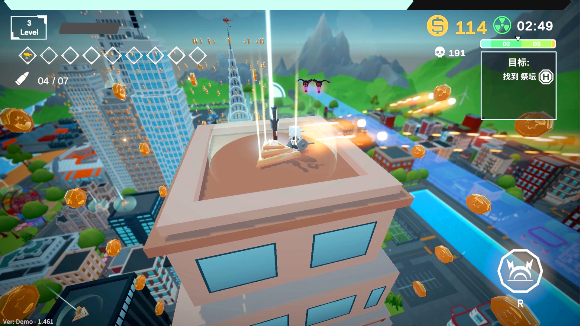 DopePie Survivors 3D screenshot #2