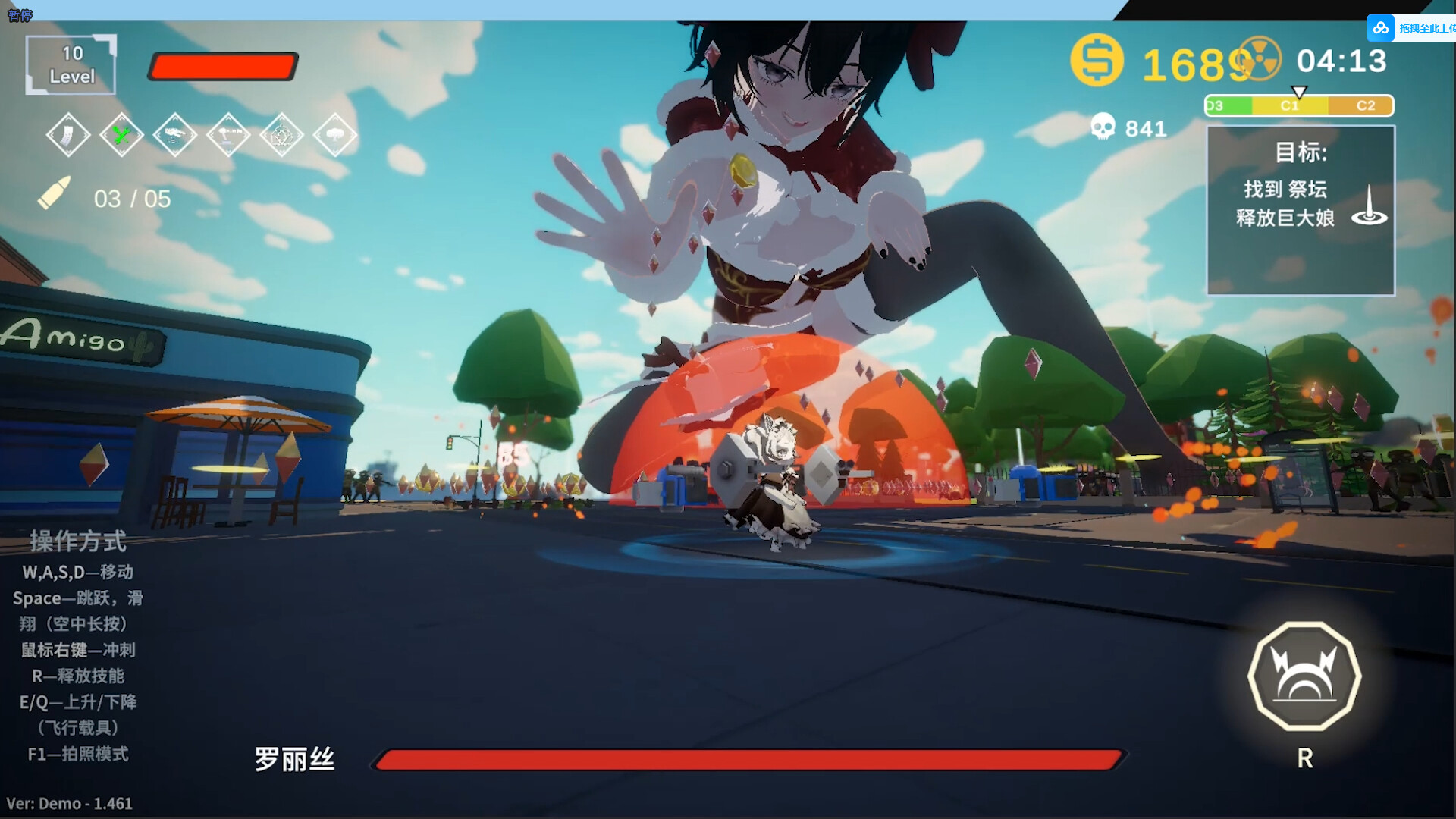 DopePie Survivors 3D screenshot #6