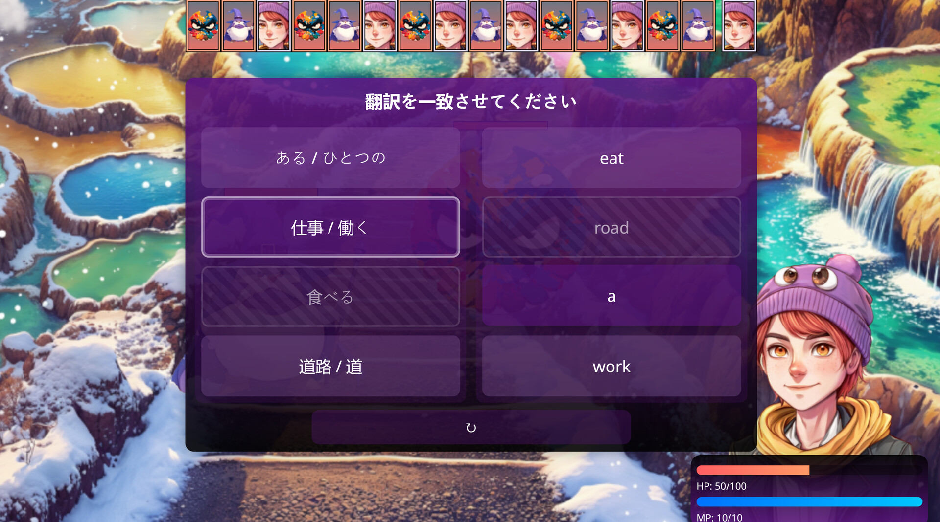 语言奇境:英语/WonderLang English截图 5