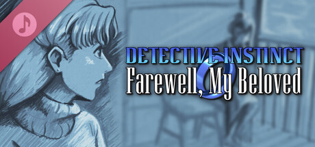 Detective Instinct: Farewell, My Beloved Soundtrack banner image