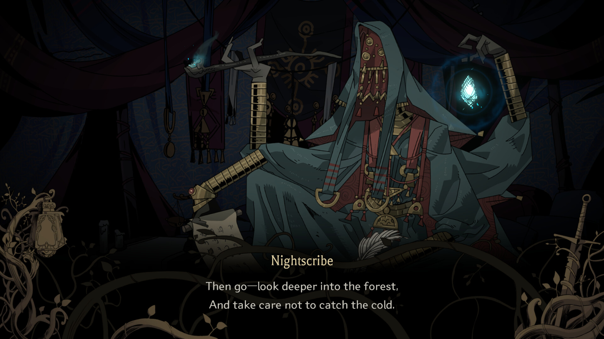 Neidfyre screenshot #5