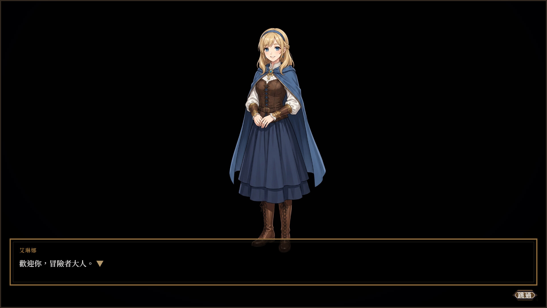 Deep Dive Dungeon screenshot 7