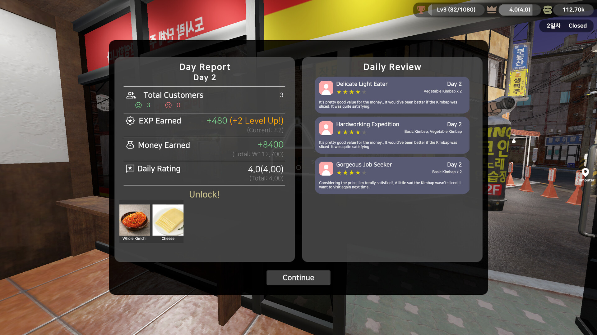 Kimbap Heaven Simulator screenshot #7