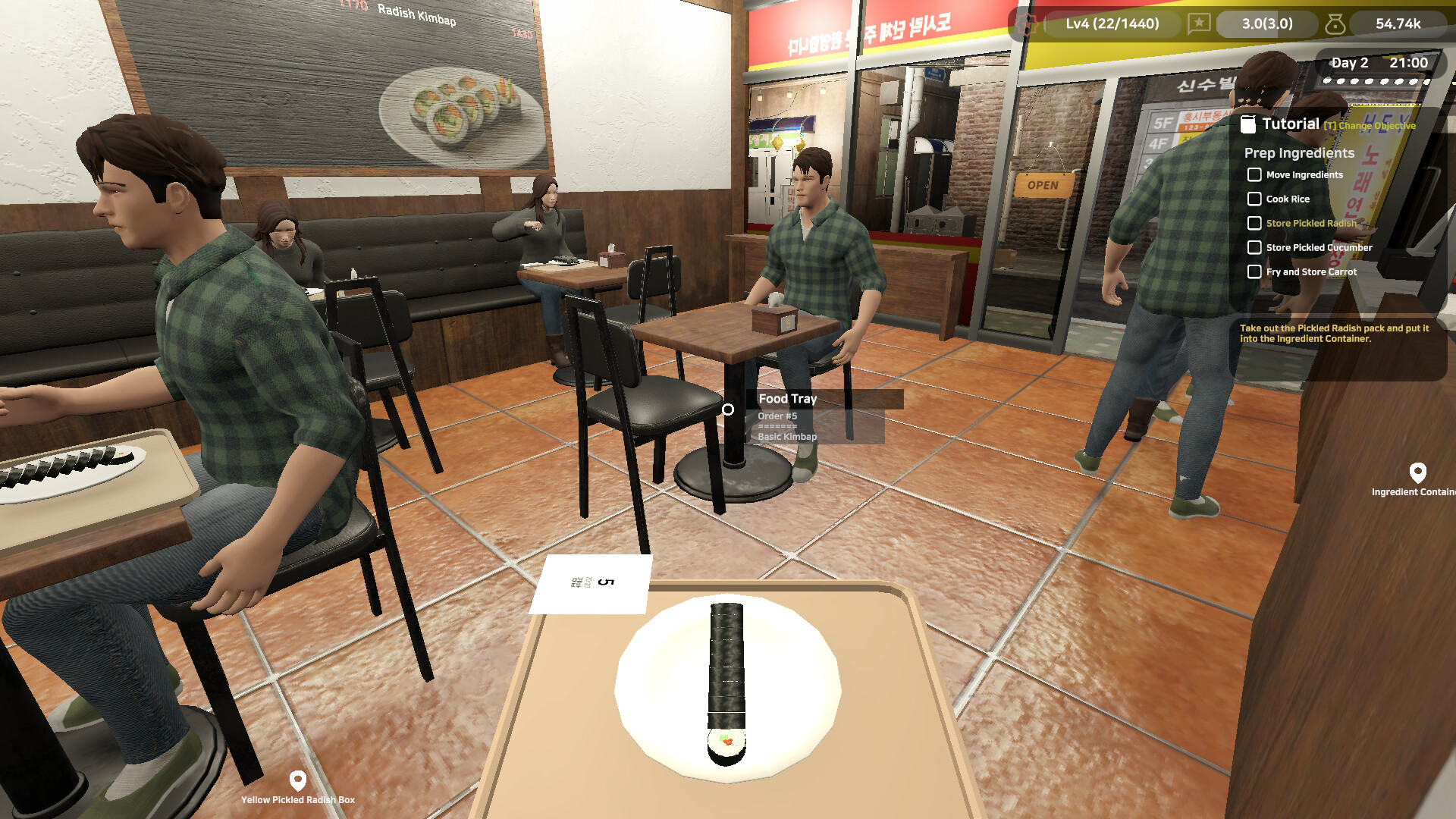 Kimbap Heaven Simulator screenshot #8