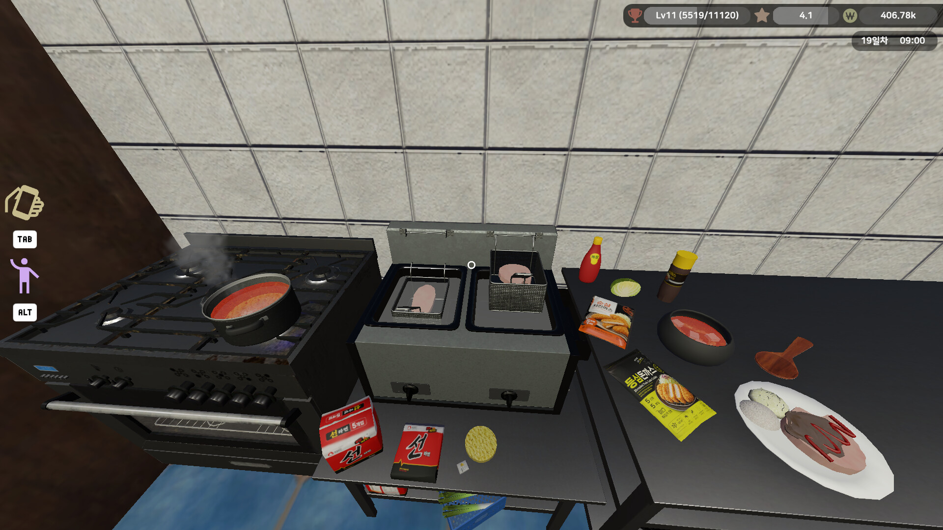 Kimbap Heaven Simulator screenshot 4