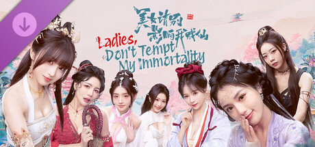Ladies, Don’t Tempt My Immortality - 2K DLC banner image