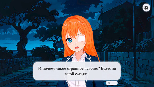 Вампирский поцелуй: Парадокс времени — скриншот 3