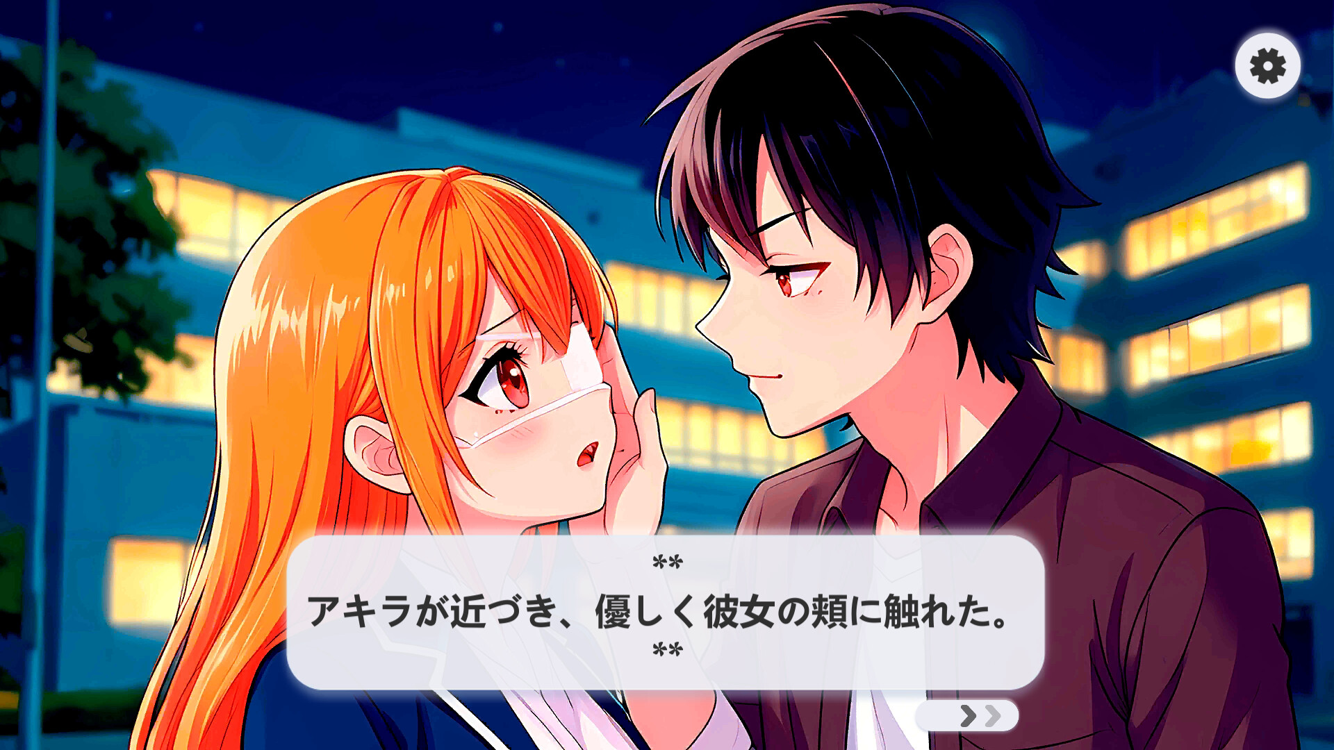 Vampire's Kiss: Time Paradoxのスクリーンショット 1