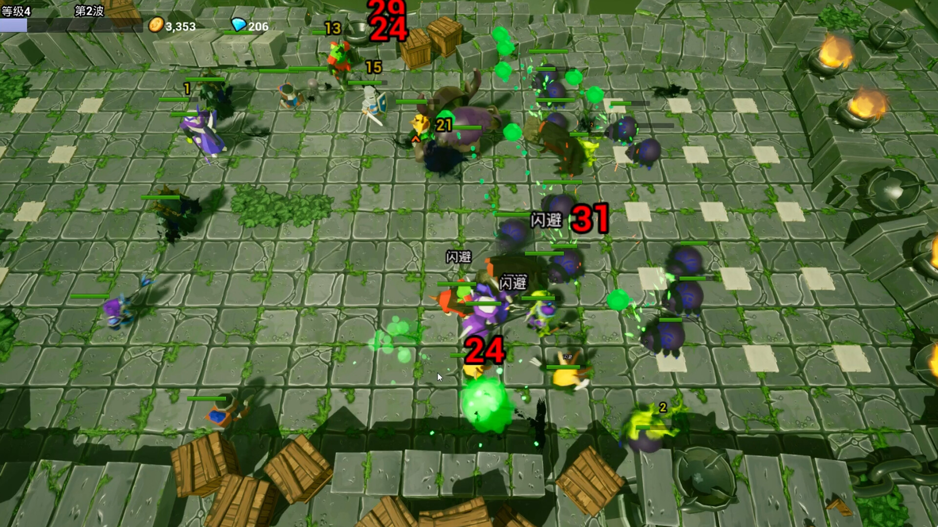 HeroIsVeryArrogant Featured Screenshot #1