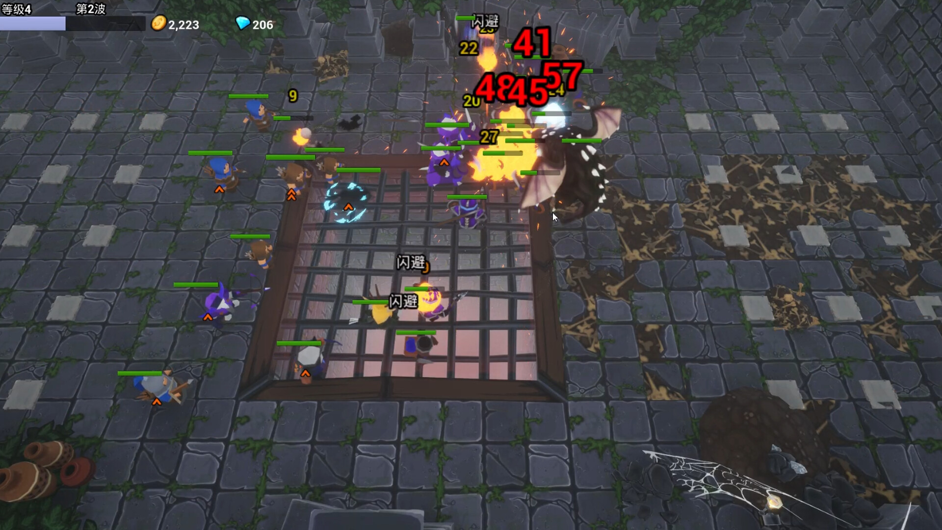 HeroIsVeryArrogant screenshot #7