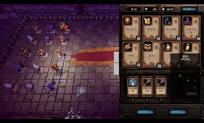 HeroIsVeryArrogant video 2