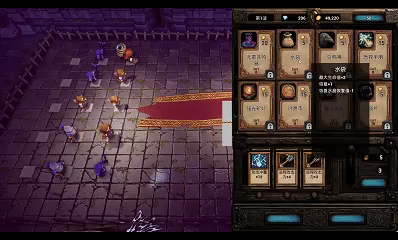 HeroIsVeryArrogant video 6