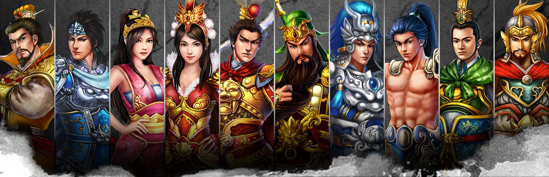 幻想三国2