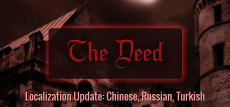 Image for The Deed