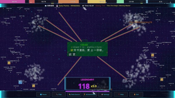 Memory Chip game for Linux 1