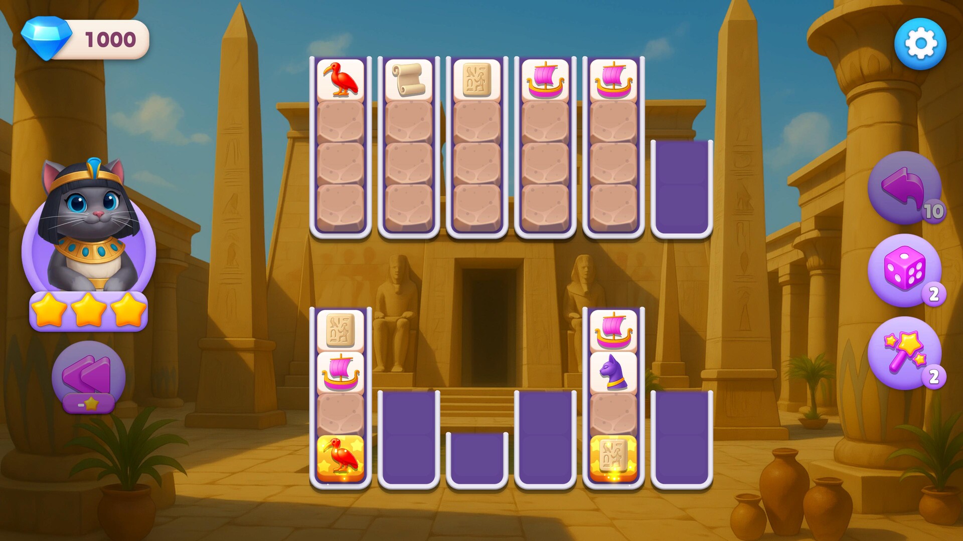 Sort Pawzzle: Paws of Pharaoh screenshot #6