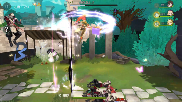 Screenshot media