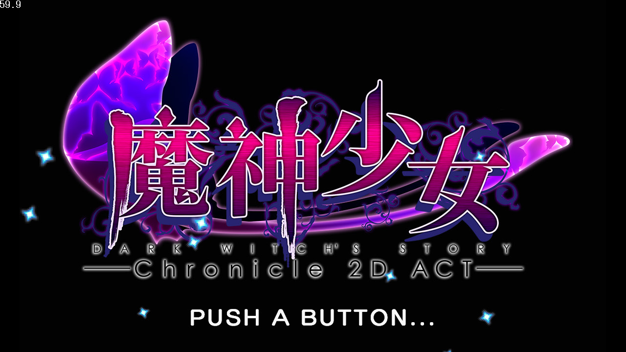 魔神少女 -Chronicle 2D ACT-