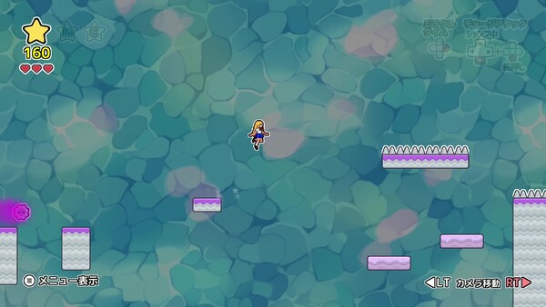 Giri-Jump Star Rush — 6
