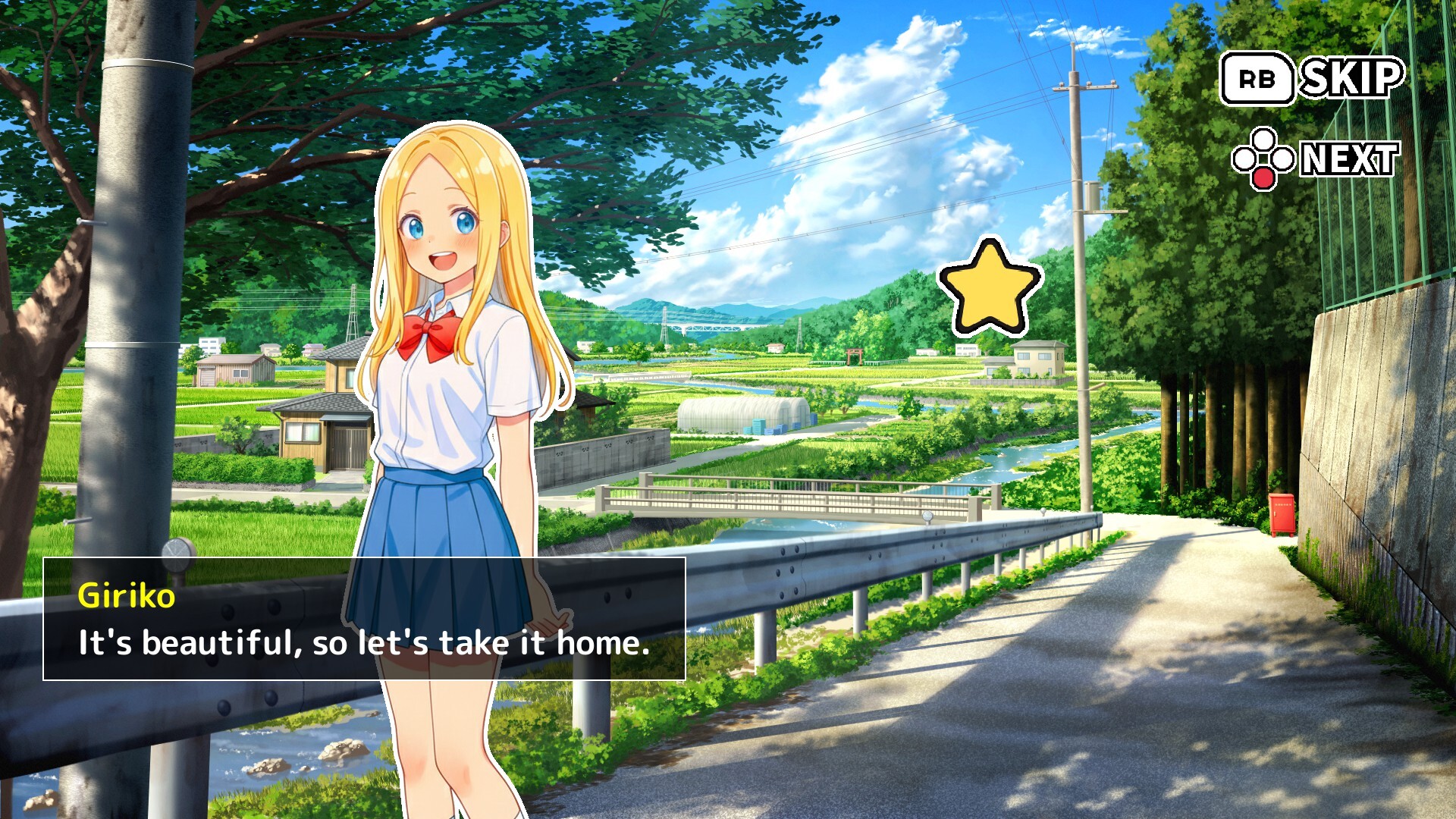 Giri-Jump Star Rush screenshot #1