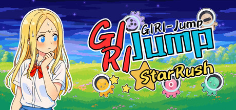 ギリJumpスターラッシュ