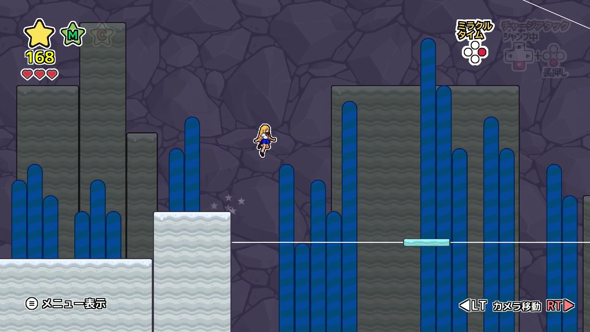 Giri-Jump Star Rush screenshot 12