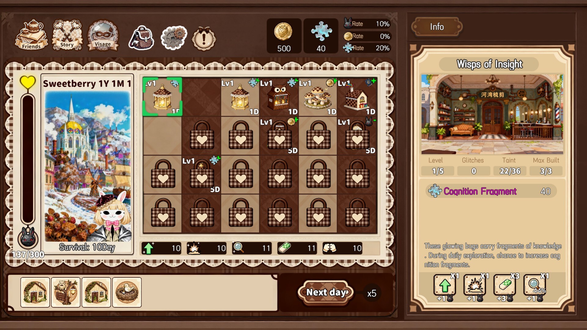 As Sweetberry Falls screenshot #1