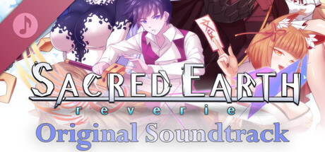 Sacred Earth - Reverie Soundtrack banner image