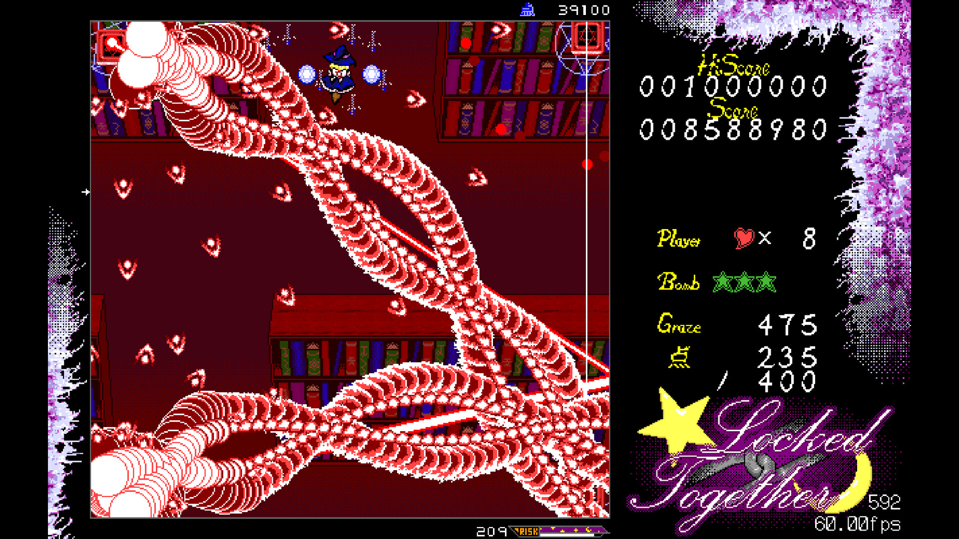 東方恋物語 ~ Locked Together screenshot #3