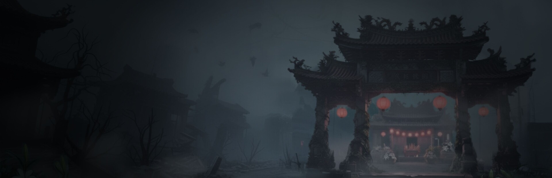 土界鎮 Tujie Town