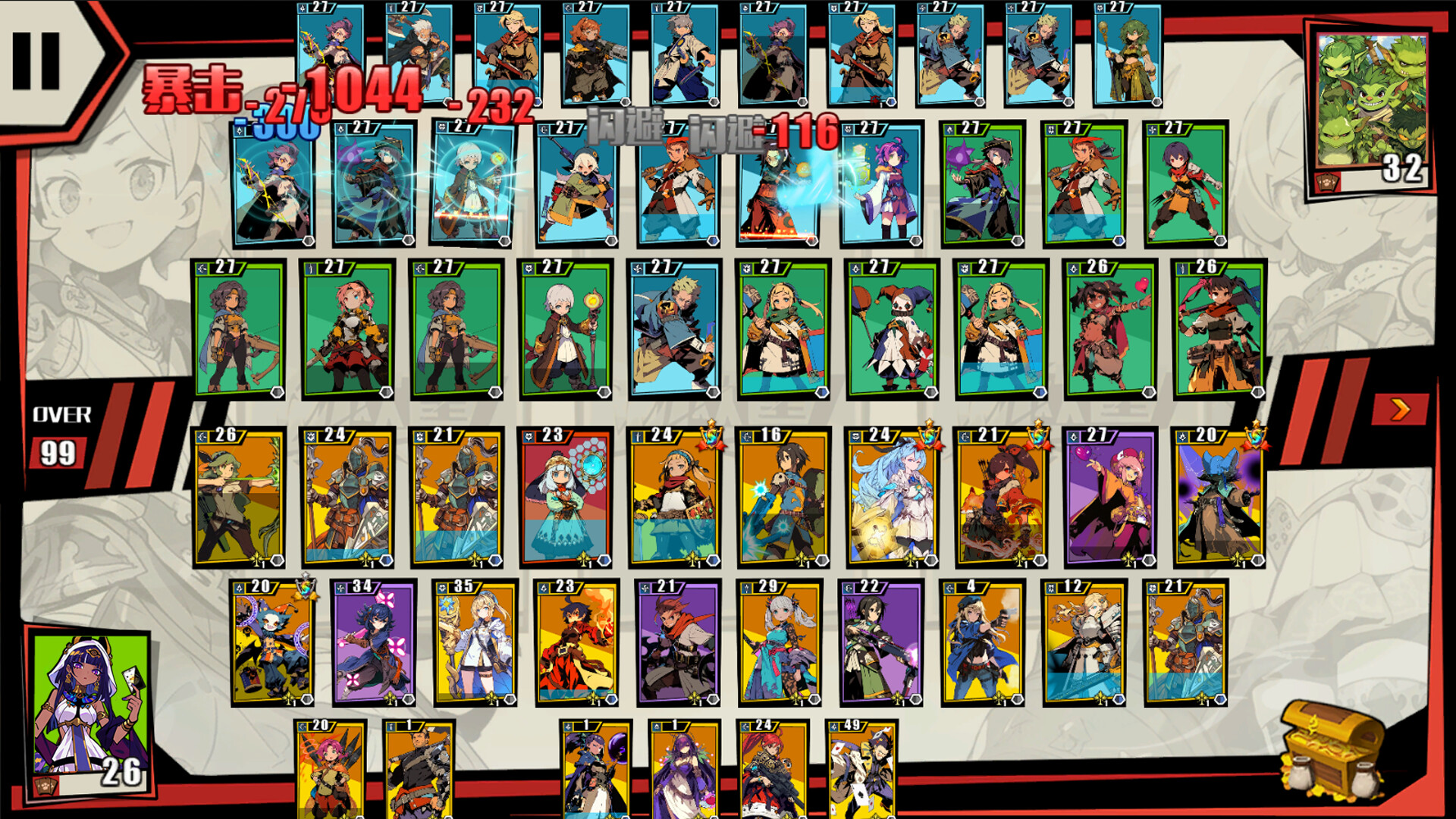 All About Luck – Screenshot 10