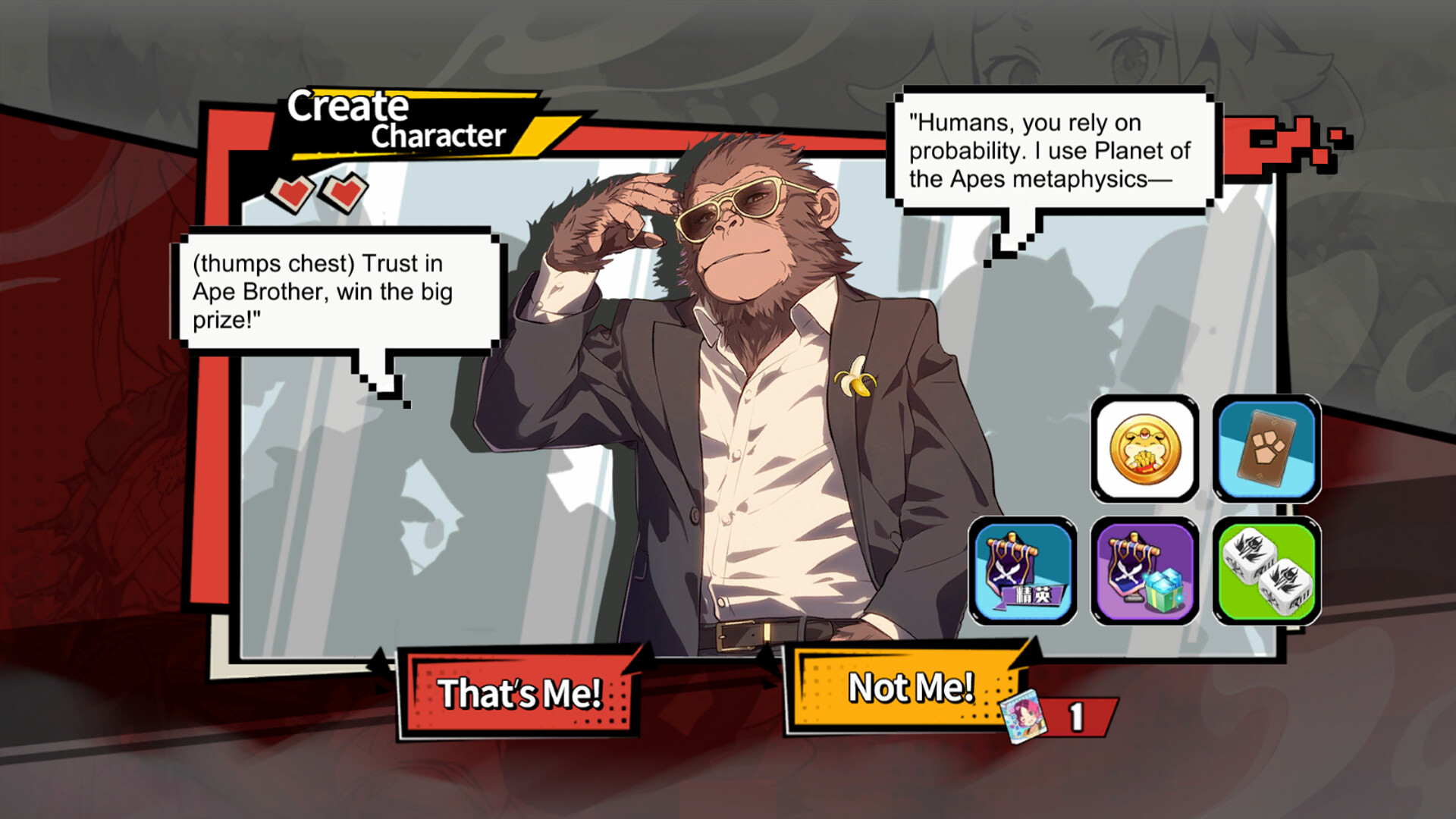 All About Luck screenshot #1