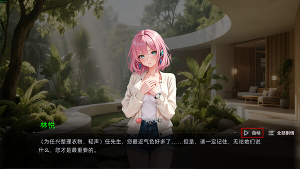 Omega Man game for windows Pc 1